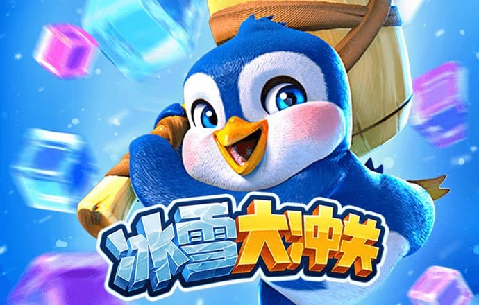 穿越世纪