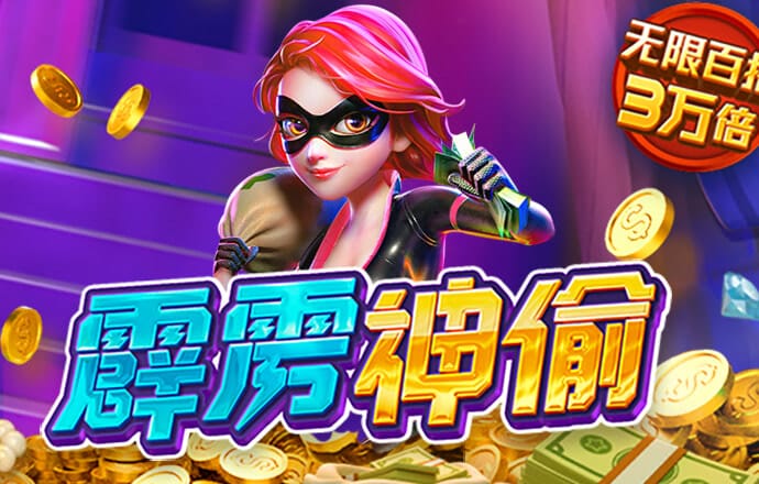 江南app官网入口