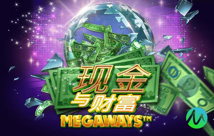 恒耀app下载